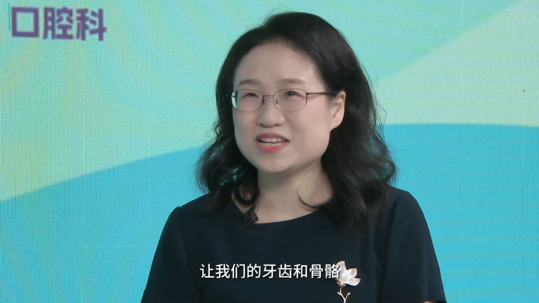 正畸治疗示意图