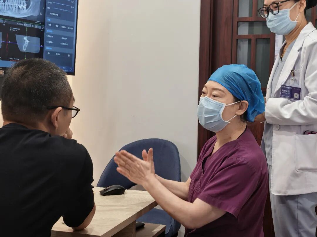 缺牙对口腔与全身的影响