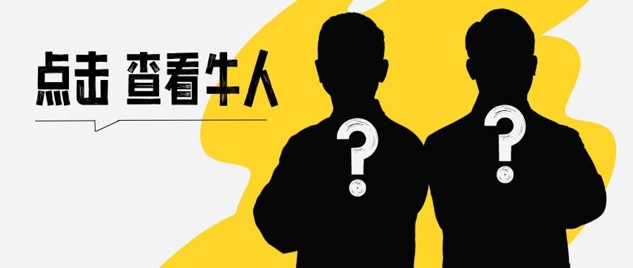 看完这些“种牙内幕”，我后悔了……