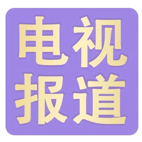 被缺骨困住的种牙路，肇庆四会林姨在佛山迎来新转机