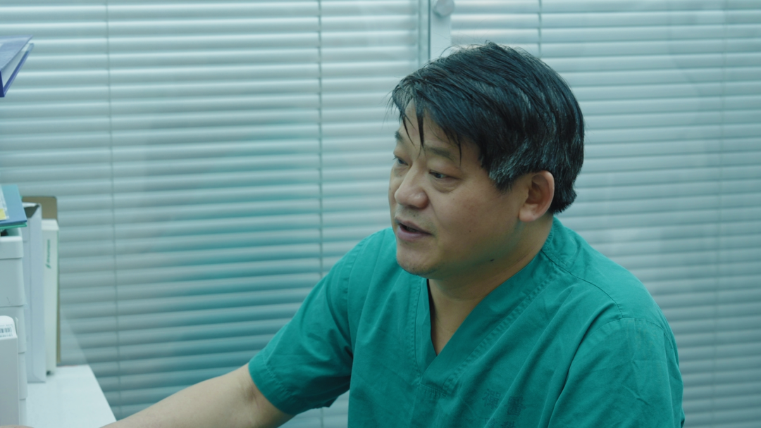 保髓治疗技术示意