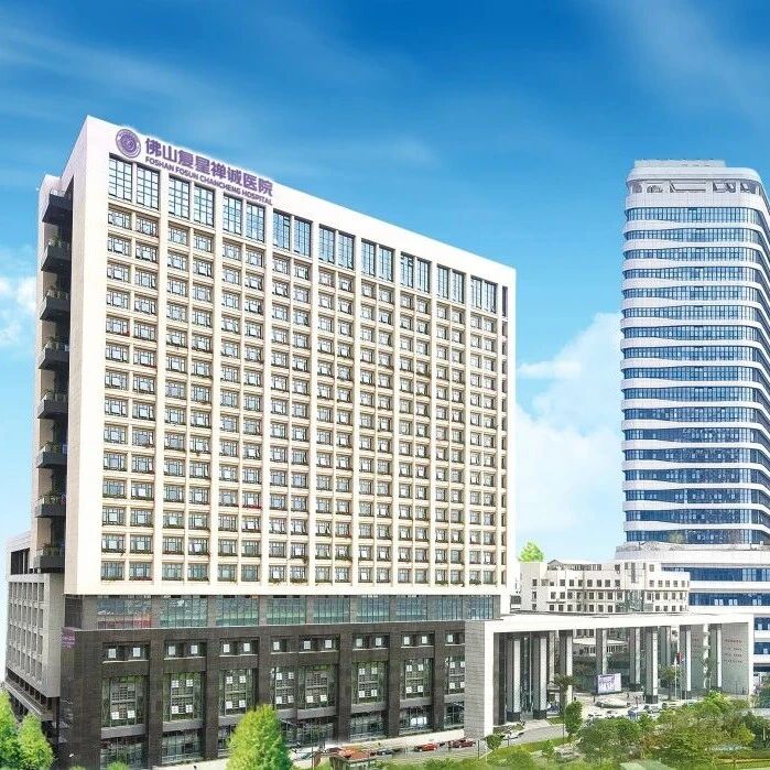 新技术·新体验 | 2026禅医口腔三大创新项目重磅发布！